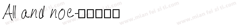 All and noe字体转换
